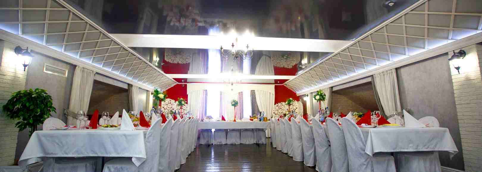 Фотография банкетного зала Суперчик