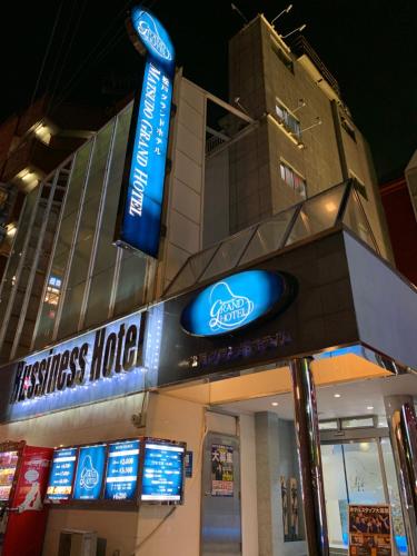 Фотография гостиницы Matsudo Grand Hotel