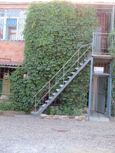 Фотография гостевого дома Солнечный