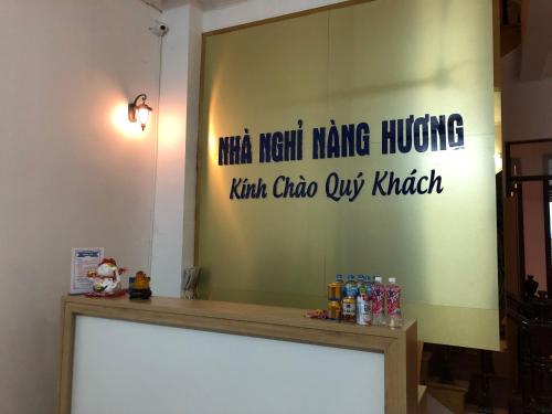 Фотография мини отеля Nàng Hương Motel
