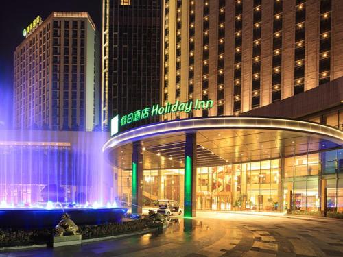 Фотография гостиницы Holiday Inn Nantong Oasis International, an IHG Hotel