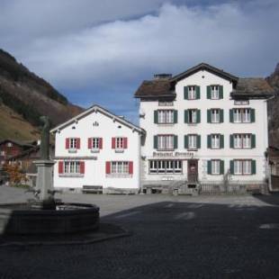 Фотографии гостевого дома
Gasthaus Edelweiss