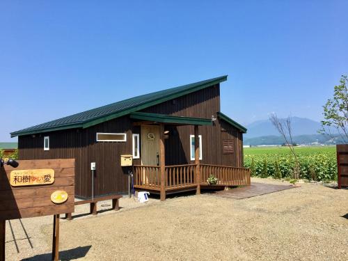 Фотография гостевого дома Country Cottage Wakiaiai