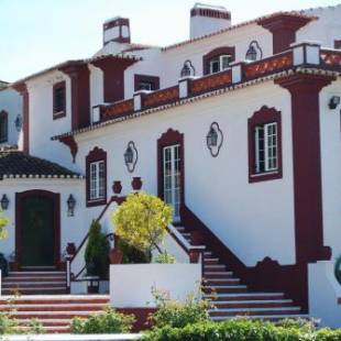 Фотографии гостевого дома
Moinho Do Álamo