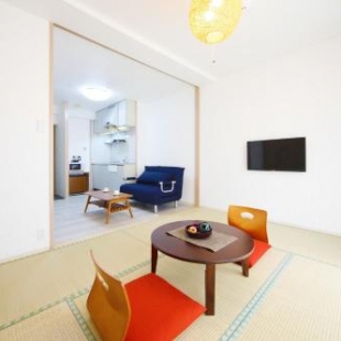 Фотография гостиницы Kyoto - Hotel / Vacation STAY 73651