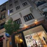 Фотография гостевого дома Hostal Victoria