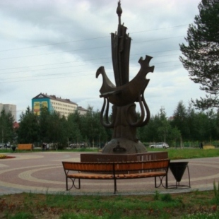 Фотография памятника Памятник Ямал