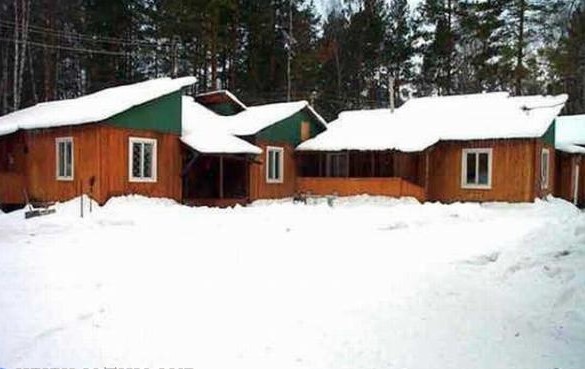 Фотография базы отдыха Аргут