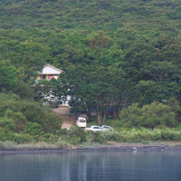 Фотография пансионата Морской