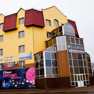 Фотография гостиницы Кристалл