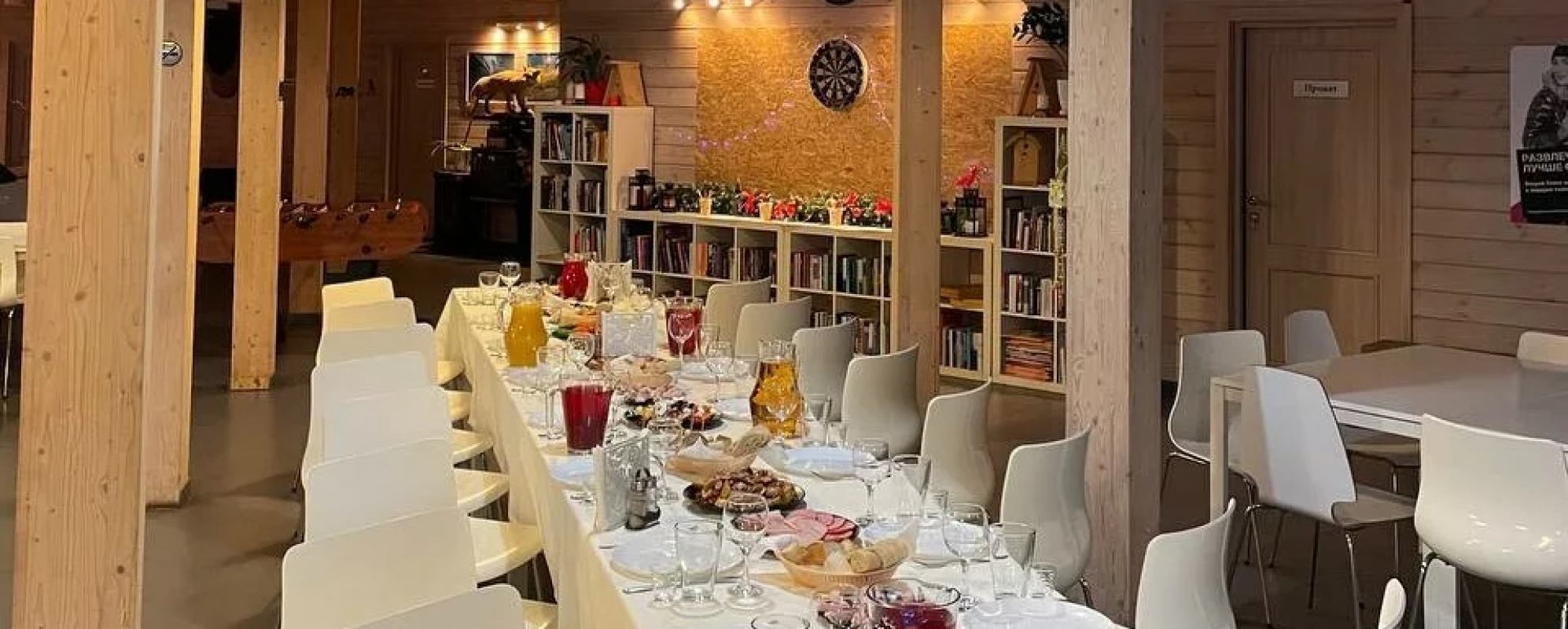 Фотографии банкетного зала Парк Гришкино