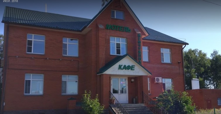 Фотография гостиницы Жемчужина