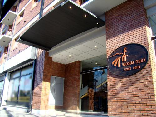 Фотография гостиницы Vecchia Terra Apart Hotel