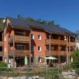 Фотография апарт отеля Domaine de la Vallée d'Ax