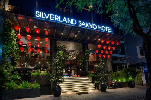 Фотография гостиницы Silverland Sakyo Hotel