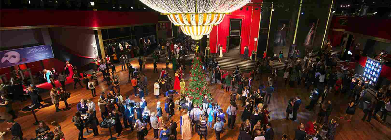 Фотография концертного зала Паркетный зал Московского дворца молодежи