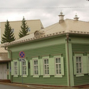 Фотография Мемориальный дом-музей С. Т. Аксакова