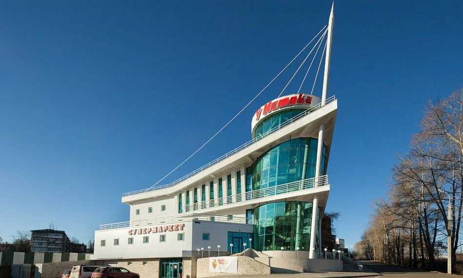 Фотография гостиницы У Истока