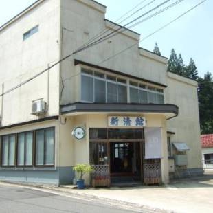 Фотографии мини отеля
Shinseikan