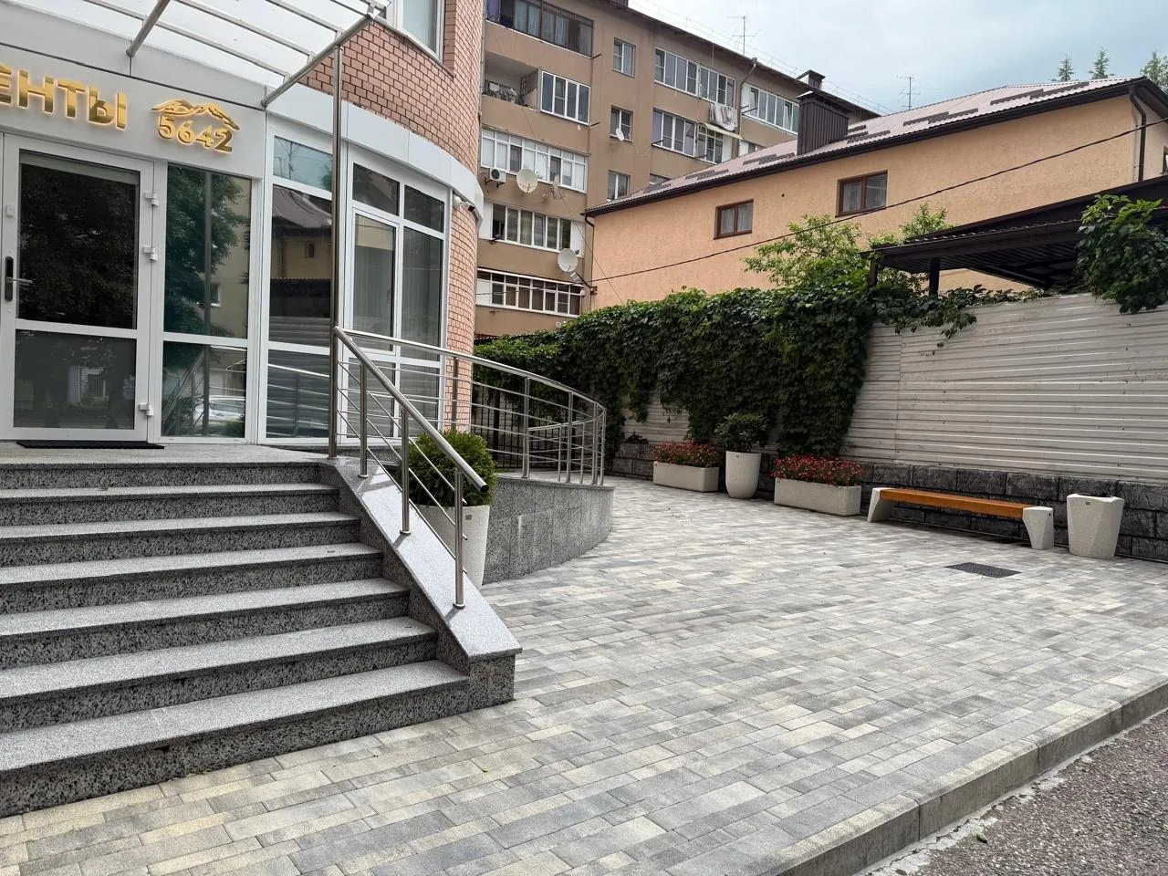 Фотография апарт отеля 5642