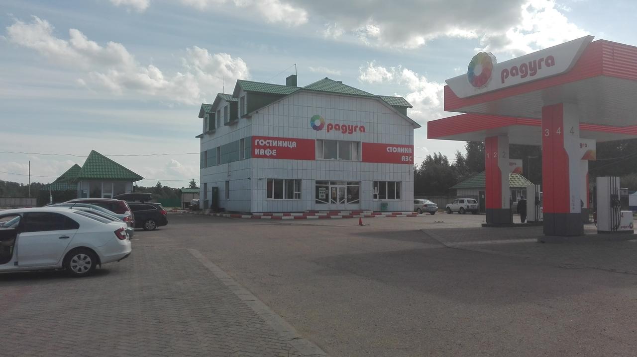 Фотография мотеля Радуга