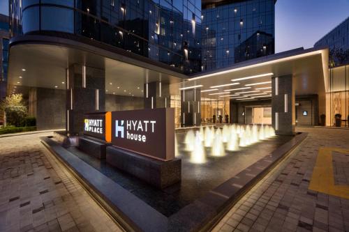 Фотография гостиницы Hyatt House Shanghai Hongqiao CBD