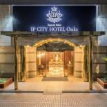 Фотография гостиницы IP City Hotel Osaka - Imperial Palace Group