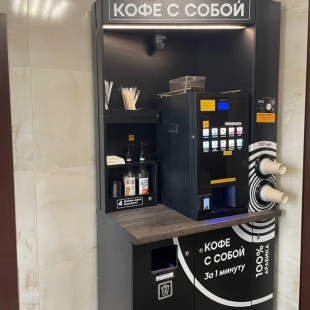 Фотография квартиры Апартаменты на улице Писарева