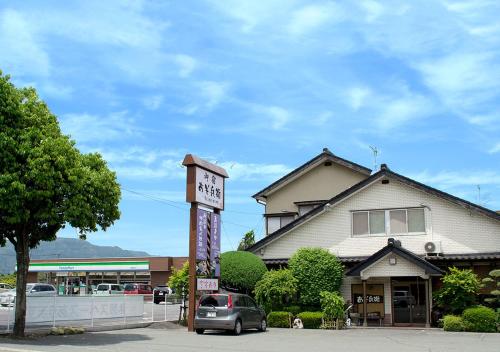 Фотография мини отеля Asobe