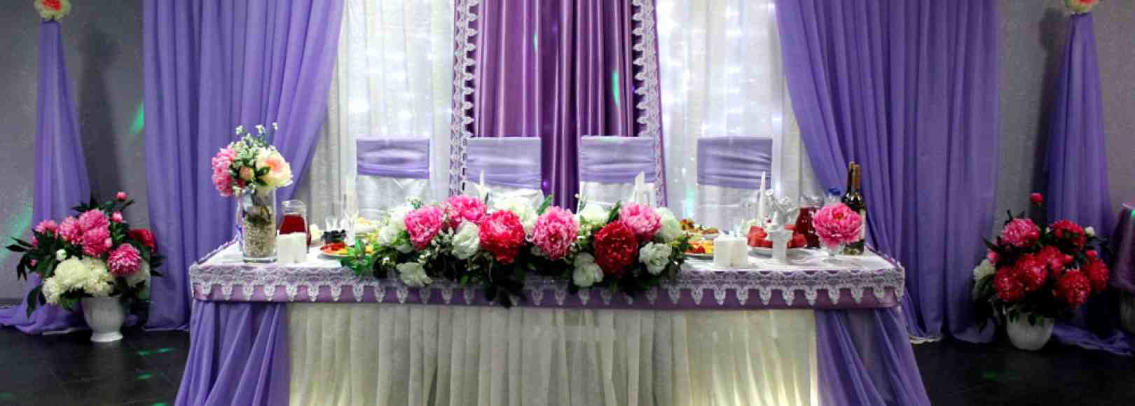 Фотография банкетного зала Большой банкетный зал