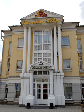 Фотография гостиницы Бизнес отель