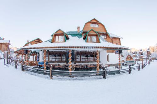 Фотография гостиницы Edelweiss Carpathians Migovo
