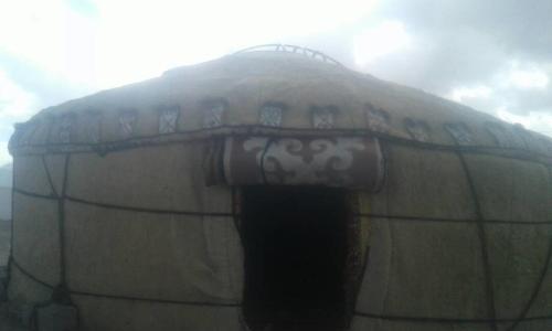 Фотография гостевого дома Арзу