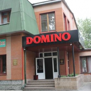 Фотография гостиницы Домино