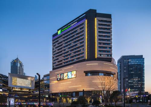 Фотография гостиницы Holiday Inn Express Suzhou New District, an IHG Hotel