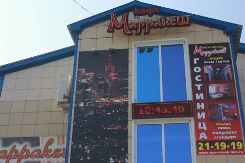 Фотография гостиницы Маракеш 