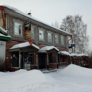 Фотография гостиницы Ревизор