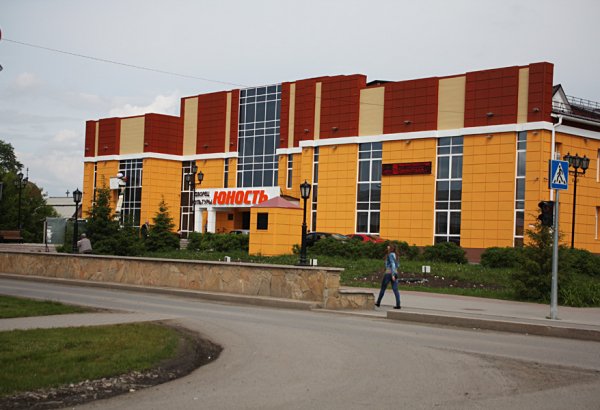 Фотография домов культуры Районный дворец культуры Юность
