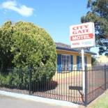 Фотография мотеля Tamworth Budget Motel