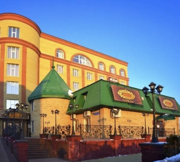 Фотография гостиницы Шато