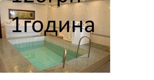 Фотография мини отеля У Андрея