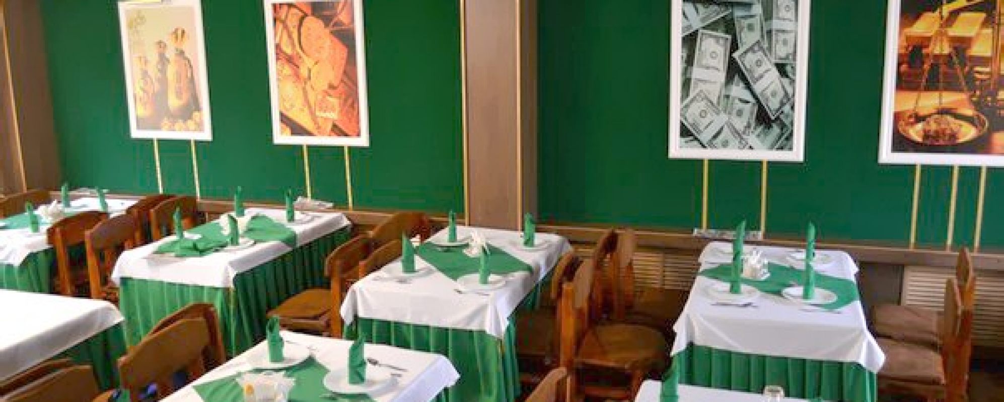 Фотографии банкетного зала Банкир