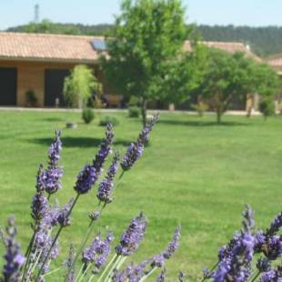 Фотографии мини отеля
L'étape Provencale