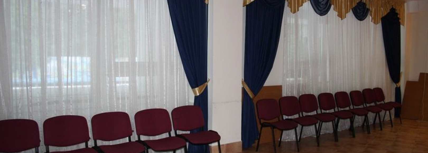 Фотография конференц-зала Актовый зал