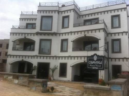 Фотография гостиницы Osmanli Cappadocia Hotel