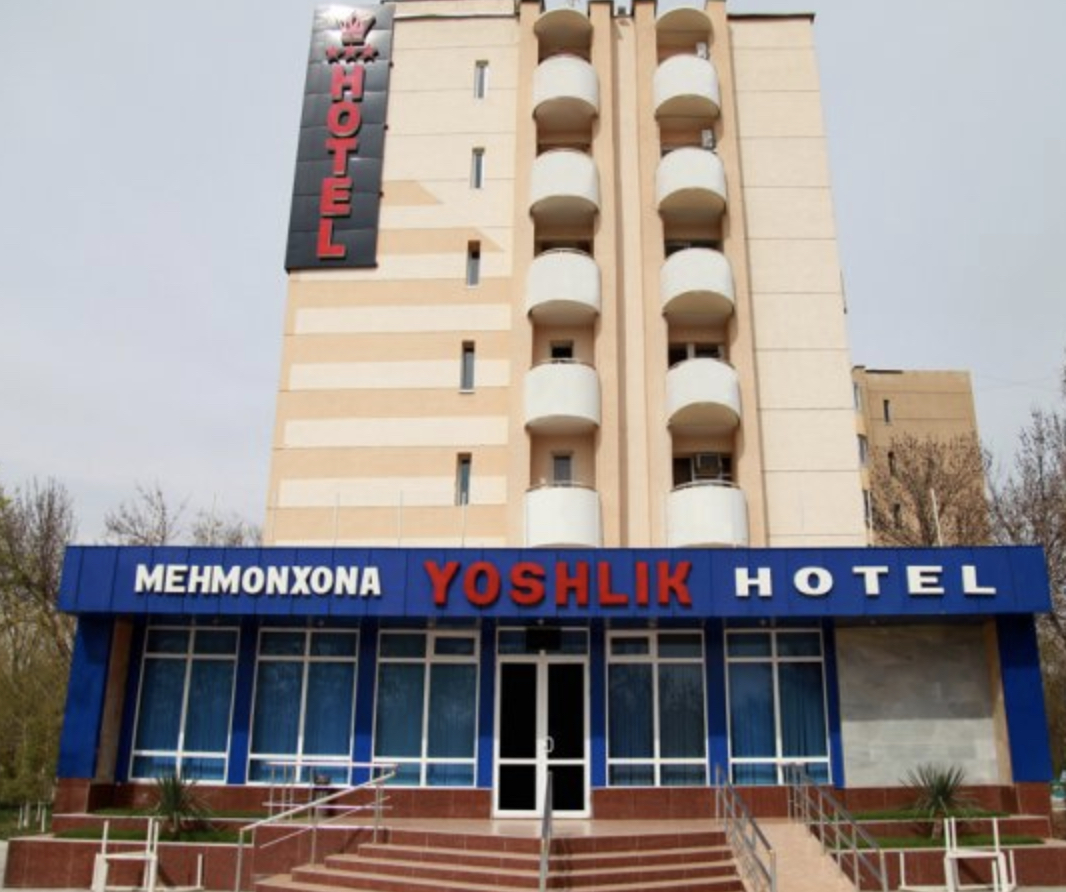 Фотография гостиницы Ёшлик