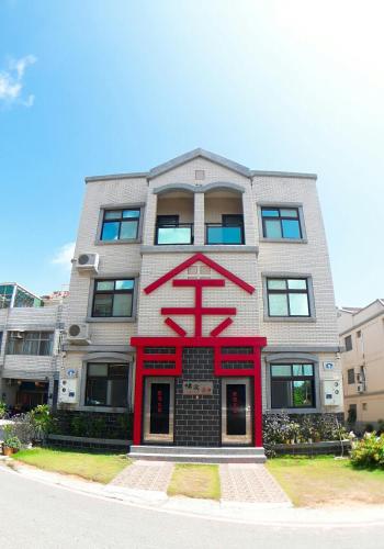 Фотография мини отеля Yang's B&B