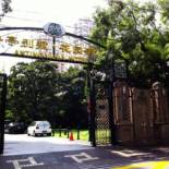 Фотография гостиницы Anting Villa Hotel