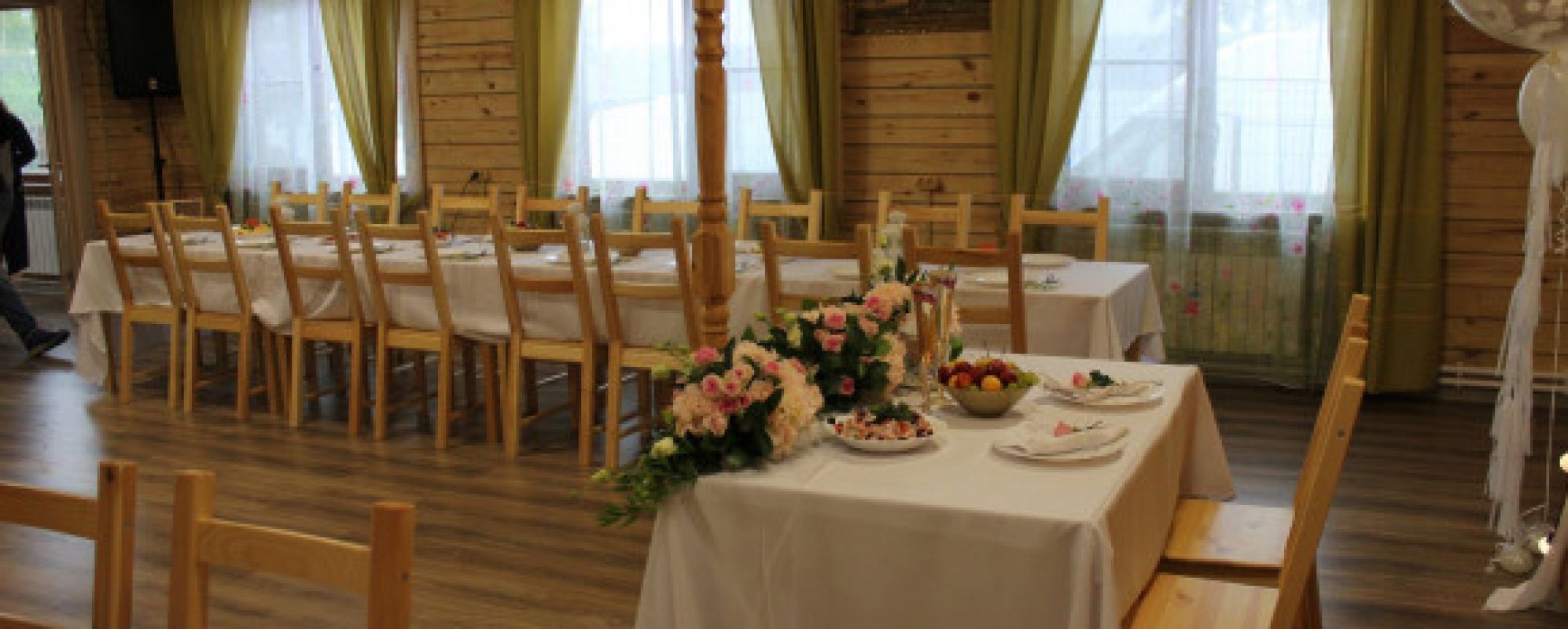 Фотографии банкетного зала СОЛНЕЧНАЯ