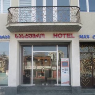 Фотография гостиницы Hotel Maxcomfort